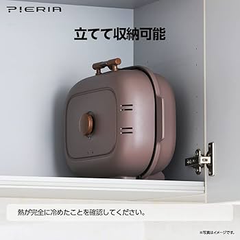 Amazon | ドウシシャ 焼き芋メーカー 平面プレート付き ブラウン